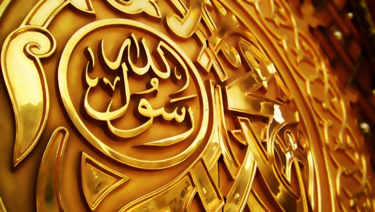 Image result for Prophet Muhammad's birth