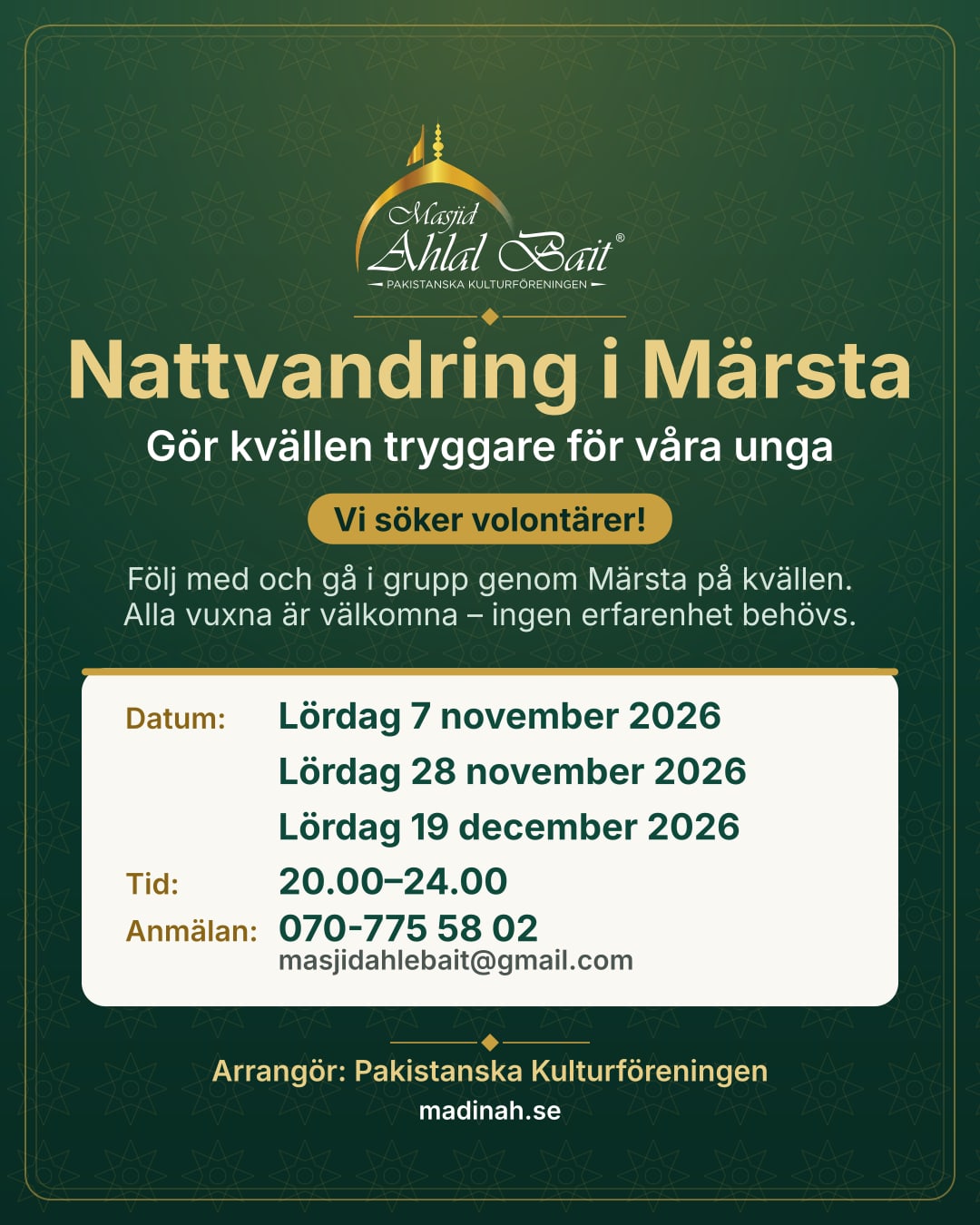 Affisch: Nattvandring i Märsta, vi söker volontärer. Lördagarna 7 november, 28 november och 19 december 2026, kl. 20.00–24.00. Anmälan: 070-775 58 02.