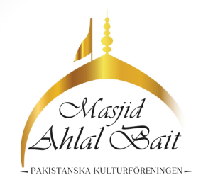 Masjid Ahlal Bait (12)